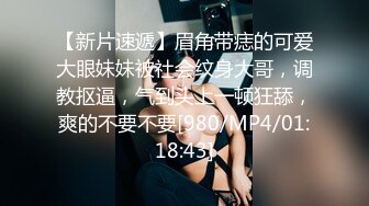 ⚫️⚫️云盘高质露脸泄密！本是单纯的美少女却被老司机调教成小母狗，剃光阴毛满身淫字扮成小可爱