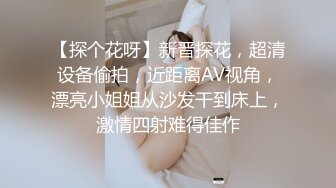 ❤️洛丽塔小可爱❤️软萌反差卡哇伊小萝莉 双马尾小可爱全攻速套装太勾人了，白白嫩嫩身材一级棒的小母狗 软软的呻吟