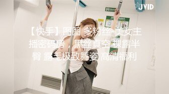 STP23762 重金约外围女神偷拍 170cm&nbsp;&nbsp;平面模特&nbsp;&nbsp;2800共度春宵一刻&nbsp;&nbsp;相拥舌吻调情啪啪 精彩神作香艳刺激