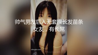 长发气质小姐姐看着清纯其实心里骚，被大棒棒操得受不了