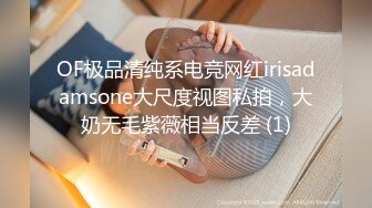 [MP4]170CM眼镜美妞大战头套男，超细美腿吊带肉丝，毛毛浓密假屌伺候，扶着JB挺入抽送，应观众要求换上黑丝，双腿肩上扛激情爆操