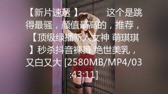 眼镜娘高颜嫩妹♈紧急企划〖奶糖〗初恋般的感觉 R18私定 三点粉，超极品身材 极品嫩穴又粉又嫩又紧 唯美刺激