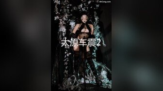 【绝世粉穴❤️极品女神】顶级摄影女神『丝蓓绮』超唯美色影流出 美乳粉穴 多套制服装魅惑喷血流出 高清1080P原版 [1500M/MP4]