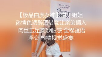 瑜伽美女 在家想做个瑜伽减个肥都不放过 射的还挺多 妮子胖了是该减肥了