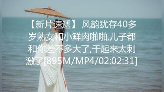 [MP4/3.6G]&nbsp;&nbsp;教师母亲勾引儿子了乱伦❤️老公喝醉了，教师母亲和儿子偷偷做爱