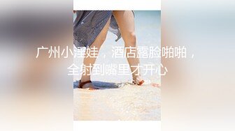 小仙女小姐姐清纯女神〖樱空桃桃〗淫荡女仆肉体服务~随时为主人足交中出 淫声荡语 娇滴滴的呻吟 干的淫水泛滥