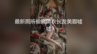 湿透乳房春光乍现 不穿内裤・胸罩的澡堂洗体女孩的侍奉性爱