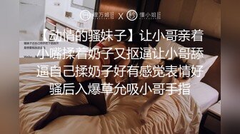 “小哥哥来帮我挤奶呀，要喝奶的来啦”小樱桃般的乳房，产出的奶白白