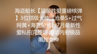 [MP4]STP26839 嫩乳萝姬苗条身材淫荡00后小姐姐▌妮酱 ▌洛丽塔白丝喵女 阳具速插极湿白虎 强烈快感羞耻放尿 VIP0600