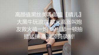 穿阴环的骚女人颜值不错一个人在家陪狼友骚，给狼友看奶子，逼逼和菊花塞着跳弹自慰看着阴唇上的阴环好刺激