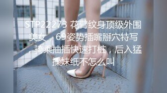 推特新人萝莉福利姬【可可yyds】颜值身材都是极品萝莉属性拉满