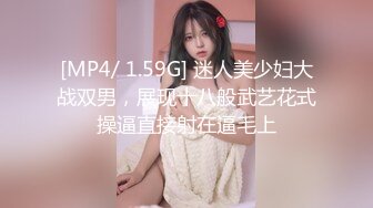 風吟鳥唱-瑜伽教練兼職外围女