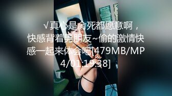 [MP4/ 575M] 大哥不在家灌醉.迷人的嫂子 偷偷的脱下她的内裤干她的小黑鲍