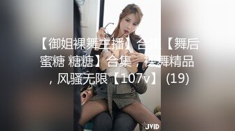 后入女朋友 露脸