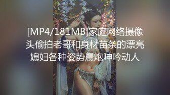 小宝寻花第二场约了个性感高颜值妹子，蹲着口交上位骑乘抽插搞得受不了