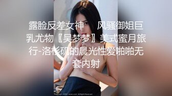 迷人家政少妇撅屁股收拾卫生被猥琐的主人看到受不了拔掉裤子直接开操