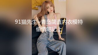 [MP4]麻豆传媒最新上映 MMZ0014 新素人导演街头搭讪清纯美少女金钱利诱拍摄AV 郭童童