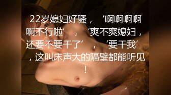 【国产版】[91KCM-134] 苏念瑾 绿茶婊淫穴勾引闺蜜多金老公 91制片厂