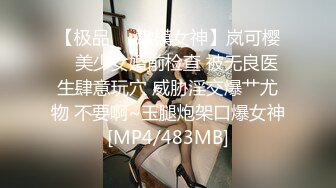 黑客破解网络摄像头偷拍白嫩无毛美女约炮纹身猛男逼太紧把套子夹进逼里了小哥让她别笑