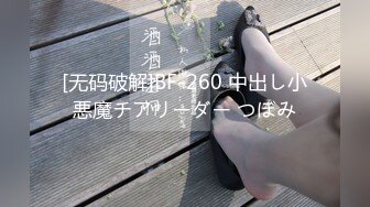 9总全国探花 20.08 【AI高清画质2K修复】2020.7.29，【9总全国探花】气质高颜值御姐外围，大长腿细腰模特身材，激情啪啪娇喘连连，很是诱惑喜欢不要错过