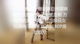 [MP4/ 450M] 双马尾清纯小萝莉甜美超嫩，骑在身上扭动小腰，第一视角抽插小穴，操完再搞闺蜜旁边拍摄