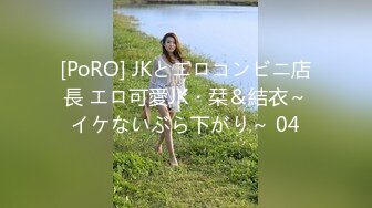 淫妻叫声太销魂了