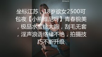 [MP4/ 584M] 黑丝美眉 小娇乳 小粉穴 被大鸡吧无套输出 白浆四溢 内射小骚逼