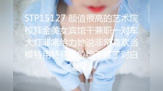 [2DF2] 上海嫖妓哥边境地区800元搞了一对性感漂亮的姐妹花宾馆啪啪,身材好颜值高,奶子大的那位美女被操的次数最多![MP4/143MB][BT种子]