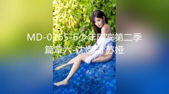 【超顶颜值少女】极品新人04年小美女下海 紧致小穴粉嫩多汁无比诱人 清纯反差对比 骑乘阳具肏弄小穴潮吹喷尿