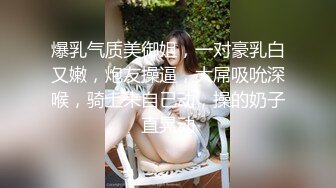 杨颖女生宿舍大战老外