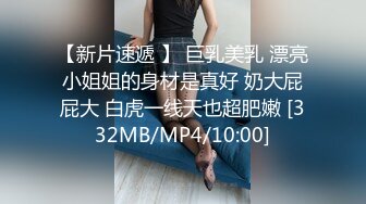 巨乳骚女被内射中出-Carib 072319-967