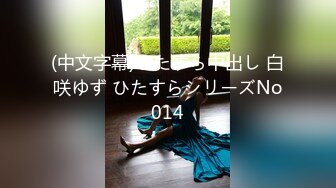 吞精人妻44 ～浴衣美人吞精～