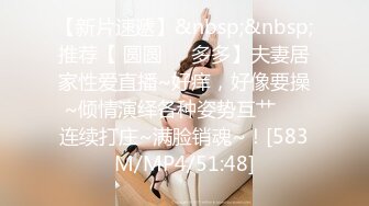 ✿千娇百媚美少女✿jk小学妹被操的受不了了 纹彻底沦为大鸡巴哥哥的肉便器，软软的夹子音呻吟声忍不住加速冲击