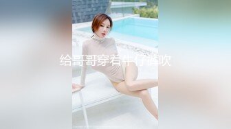 ⚫️⚫️推特百变萝莉风极品一线天无毛馒头B反差小嫩妹【莉莉嗷】微信门槛私拍福利，自摸足交啪啪样样精通