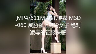 技校在读小妹妹兼职赚外快 服务很认真 含苞待放无套连干两炮