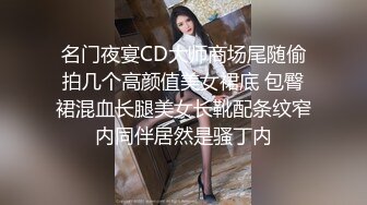 ✅长筒靴牛仔裤✅巅峰女神顶级精盆 翘臀骚货牛仔裤半脱 自己抱起美腿露出小骚逼让大鸡巴爸爸插入，极品大长腿反差婊