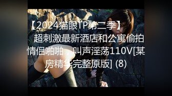 片遞】 ⭐⭐⭐推荐，【良家故事】22.05.5偷拍.网交新认识中年妇女，女的有打开心防慢慢能接受男主，第一次出轨⭐⭐⭐[1170MB/MP4/03:53:40]