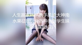 [MP4]韩老师笑起来甜美紫衣眼镜妹，性感短裙黑丝炮友穿戴假JB操逼，开档黑丝手指扣弄，上位骑乘站立侧入抽插