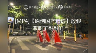 云盘高质露脸泄密，山东某大学文静眼镜女大生与男友校外同居日常性爱自拍，当初单纯女生被调教成反差母狗 (4)