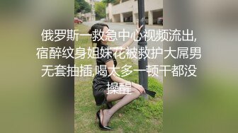 [MP4/ 921M] 小寸头哥哥女上位长发御姐熟女 一群中年人就是会玩开个宾馆啪啪做爱，上演群P大战