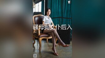 富家公子哥夜店搭讪美女