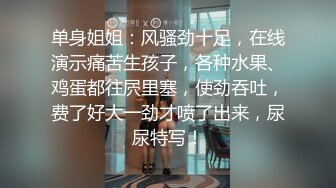 真实偷拍养生馆女顾客，嘴唇最性感的美少妇，按着胸部就开始呻吟，看上去很舒服啊