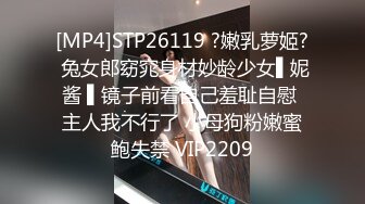 才艺主播~P2【舞蹈小鹿鹿】动感音乐~性感舞蹈~水蛇腰【29V】 (11)