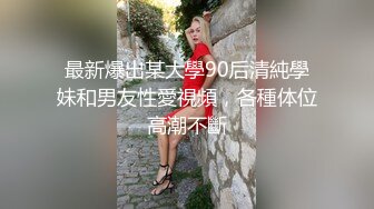 蝴蝶逼风骚少妇跟大哥激情性爱，让大鸡巴无套