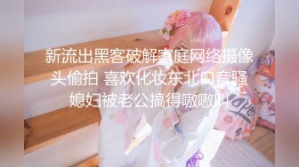 推特顶级露出女神【YYY0425】各场所大尺度露出私拍 超反差极品美女多姿势随便操