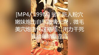 极品萝莉91大神三穴全开调教玩操双马尾萝莉 极品细腰美臀 后入粉嫩菊花