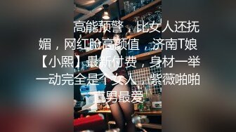 [MP4/1.05G]钻石泄密第5季 酒吧蹦迪后带纹身大骚逼回家操 KTV女友后入口爆 真实约炮