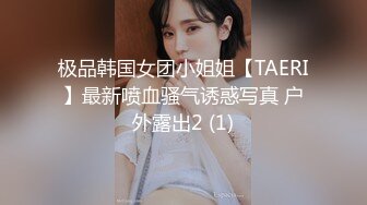 90后经管系女生姗姗