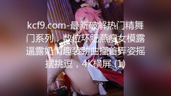 【极品反差婊】狂艹自己女友的闺蜜，超高颜值，极品反差婊子，无套狂艹，后入翻逼肉，超棒！