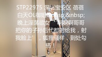 [MP4/ 536M] 公司聚会灌醉新来的美女同事带回酒店各种姿势玩弄她的大肥B